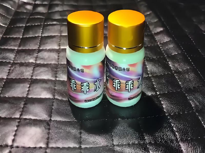 蓝精灵药水6591-js型号